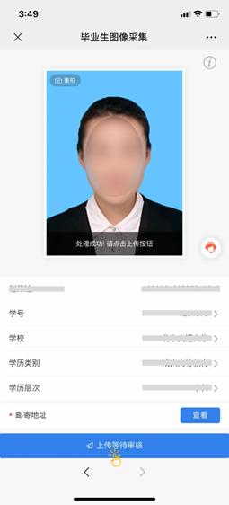 说明:C:\Users\Administrator\Documents\Tencent Files\44074985\FileRecv\MobileFile\Image\`ZD_X]P`HZN1%A_H_7EV7MQ.png