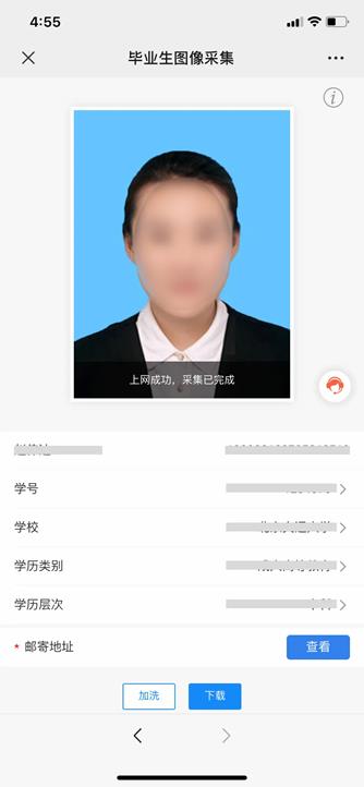 说明:C:\Users\Administrator\Documents\Tencent Files\44074985\FileRecv\MobileFile\Image\[[F@$YO}~U6CVN]%L9V(4W5.png